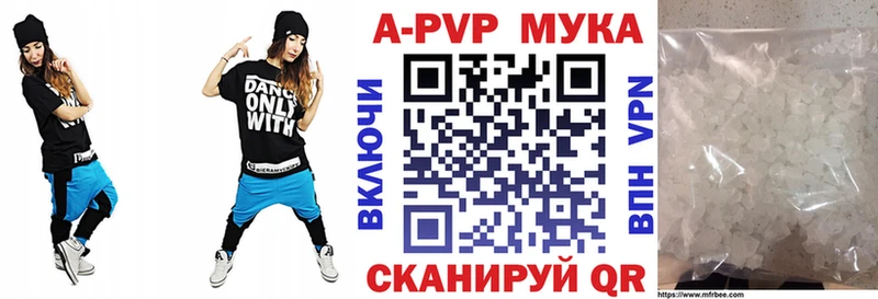 Где найти наркотики Зеленокумск Гашиш  Каннабис  Мефедрон 