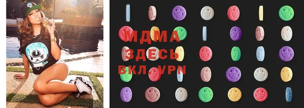 герыч Покров