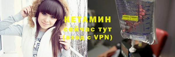 мефедрон VHQ Абаза