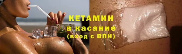 мефедрон VHQ Абаза