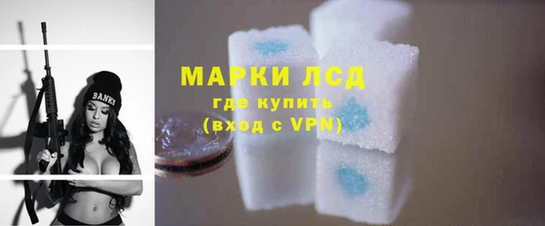 прущие крисы Абинск