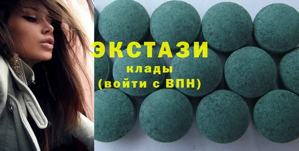 мефедрон VHQ Абаза