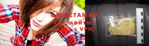 ГАЛЛЮЦИНОГЕННЫЕ ГРИБЫ Абдулино