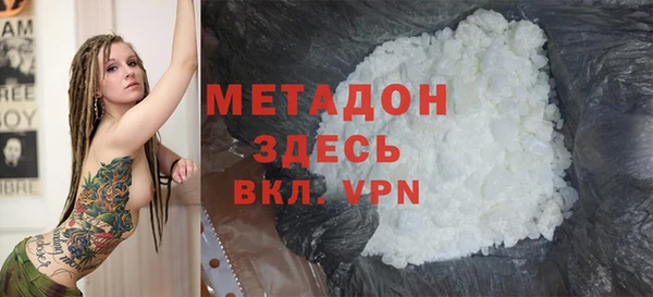 первитин Алзамай