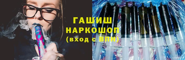 мефедрон VHQ Абаза
