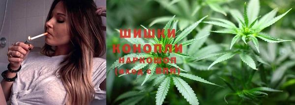 первитин Алзамай