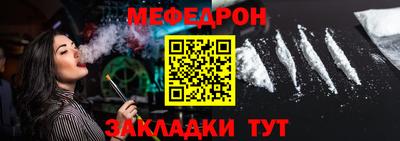 винт Кумертау