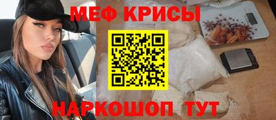героин Кунгур