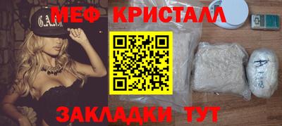 винт Кумертау