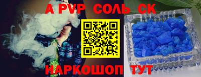 MDMA Premium VHQ Кулебаки