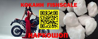 героин Кунгур
