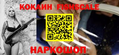 винт Кумертау