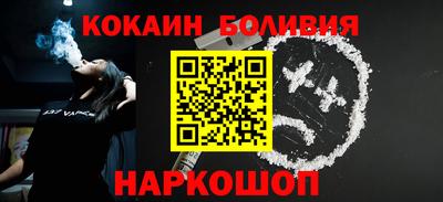 винт Кумертау