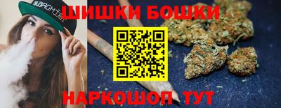 амф Ливны
