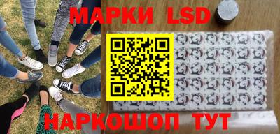 мефедрон мука Лесосибирск