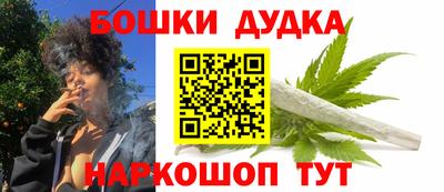 MDMA Premium VHQ Кулебаки