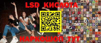 винт Кумертау