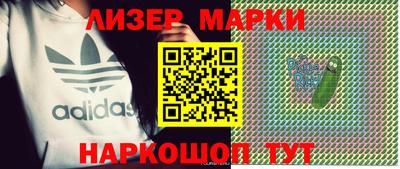 героин Кунгур