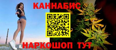 MDMA Premium VHQ Кулебаки