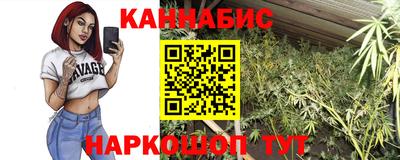мефедрон мука Лесосибирск