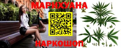 MDMA Premium VHQ Кулебаки