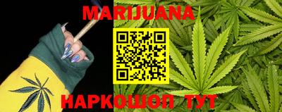 MDMA Premium VHQ Кулебаки