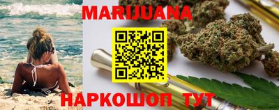 MDMA Premium VHQ Кулебаки