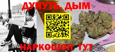 винт Кумертау