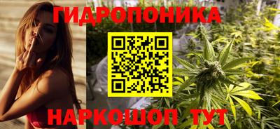 винт Кумертау