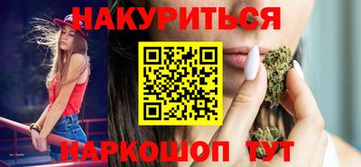винт Кумертау
