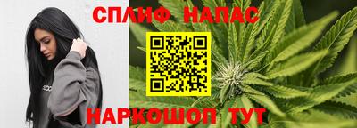 MDMA Premium VHQ Кулебаки