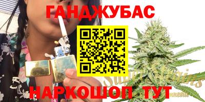 винт Кумертау