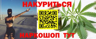 героин Кунгур