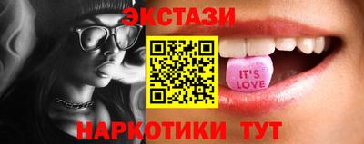 героин Кунгур