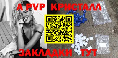 мефедрон мука Лесосибирск