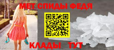 марихуана Ликино-Дулёво