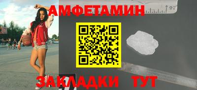 героин Кунгур