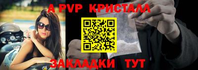мефедрон мука Лесосибирск