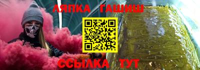 мефедрон мука Лесосибирск