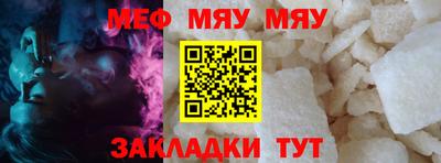 MDMA Premium VHQ Кулебаки