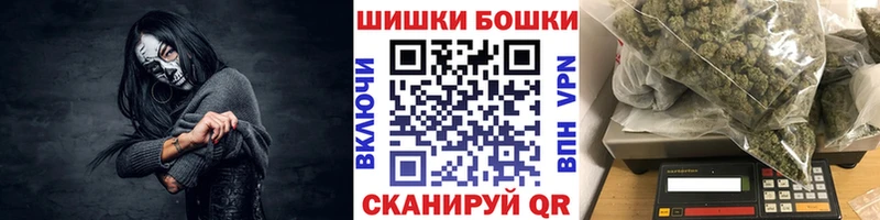 наркошоп Зеленокумск МАРИХУАНА SATIVA & INDICA
